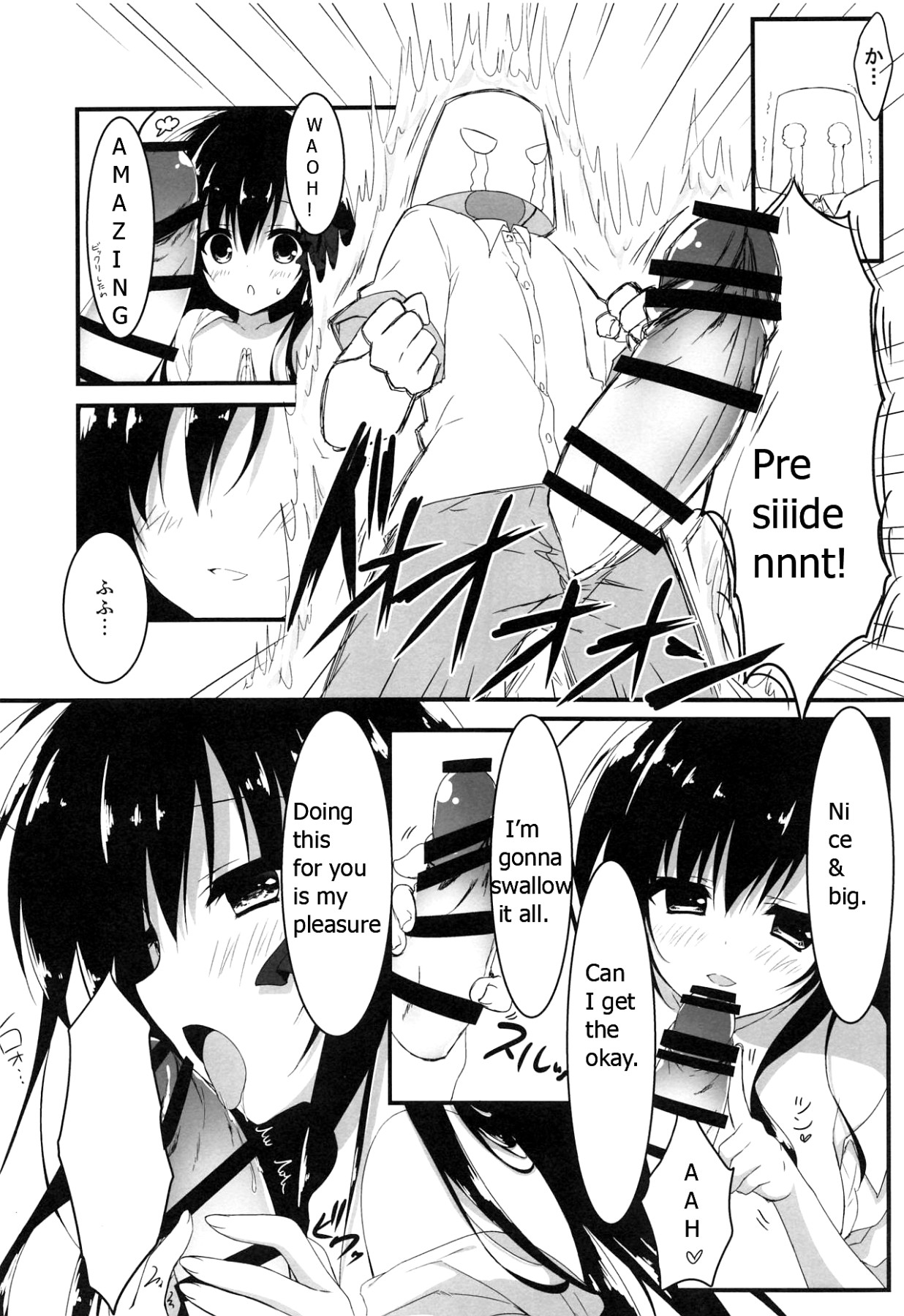 Hentai Manga Comic-President, You'll Pick Me Right!?-Read-8